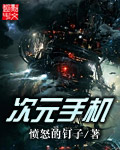 激情涩涩