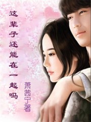 广东叶家