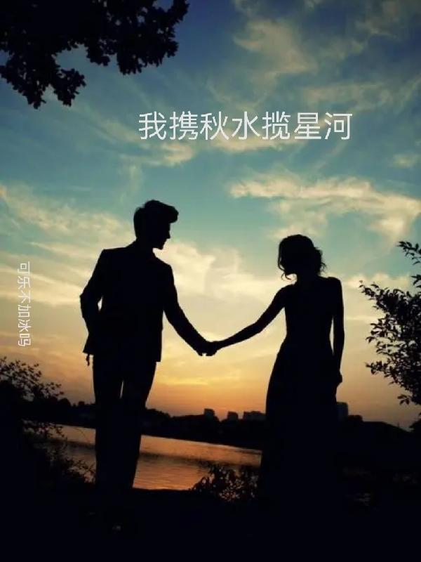 挠王者荣耀云缨的脚心文章