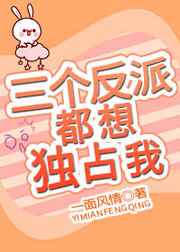 日本大片免费观看在线网站