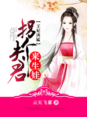 妈妈的丝袜脚夹我