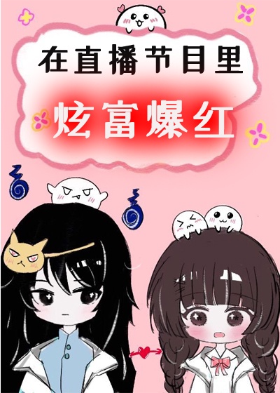 勇敢者游戏决战丛林百度云