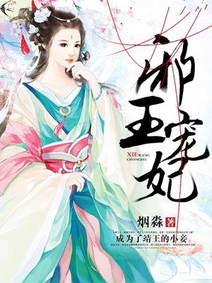 蜜臀网址