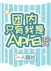 黄色人与动物