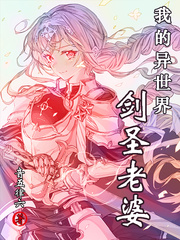 18少爷在ktv被gay口视频
