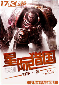劳保网
