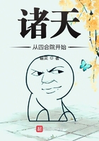 正在播放 成都极品女神