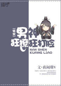 色哟哟在线视频