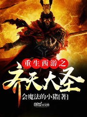 英伦对决百度云