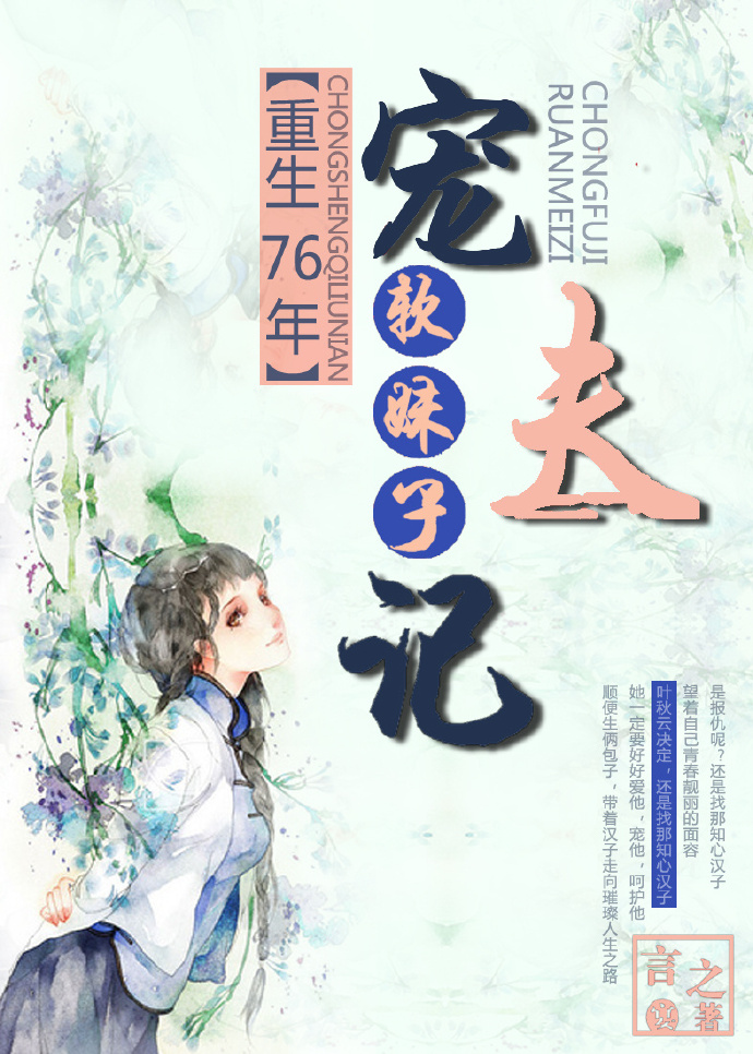 莆田杀人