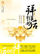 最强大的磁力搜索引擎