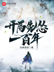 俏丫头双儿