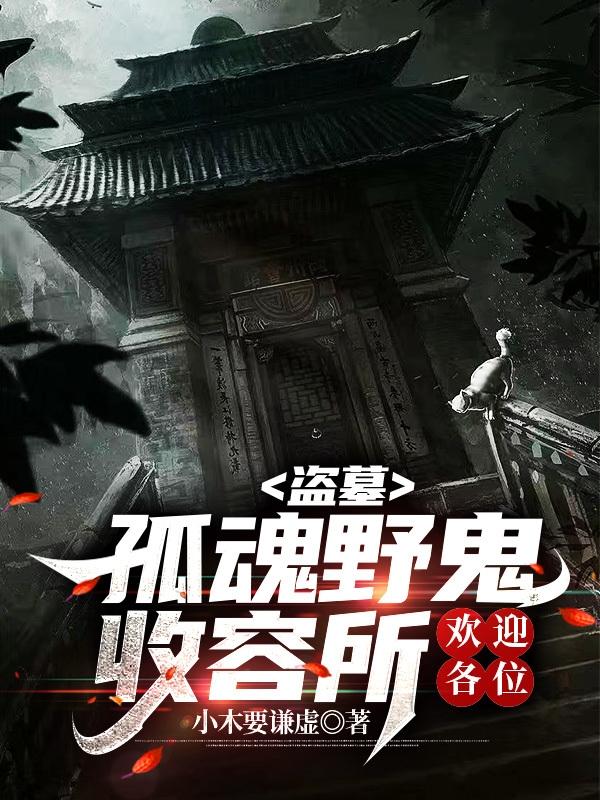 王者荣耀五虎上将皮肤