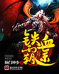 67194网视频