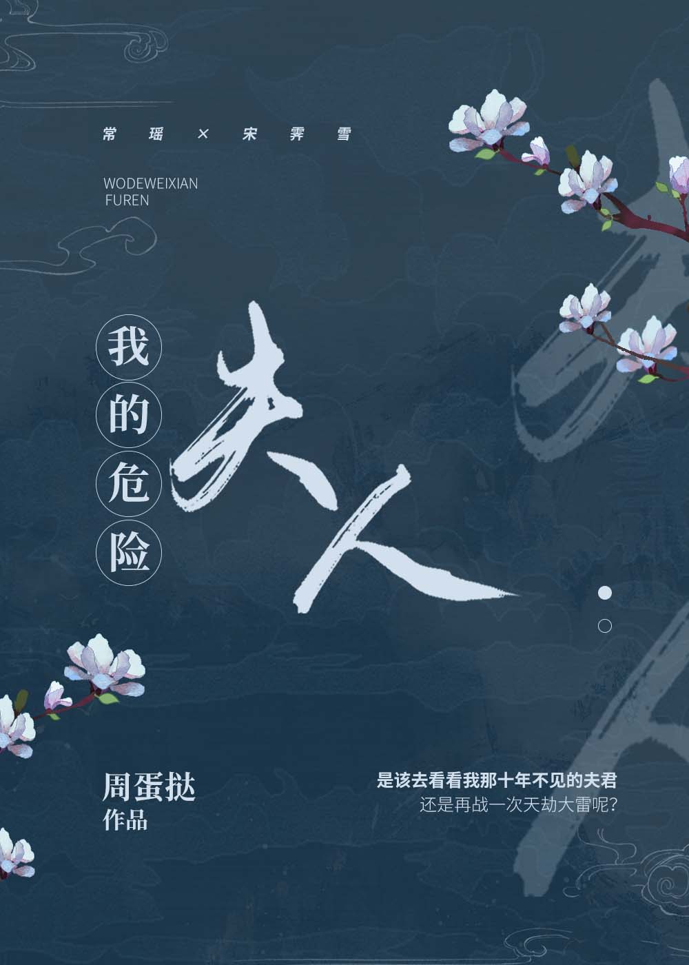 6xbxbxb在线视频