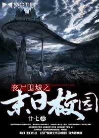 987视频高清在线观看