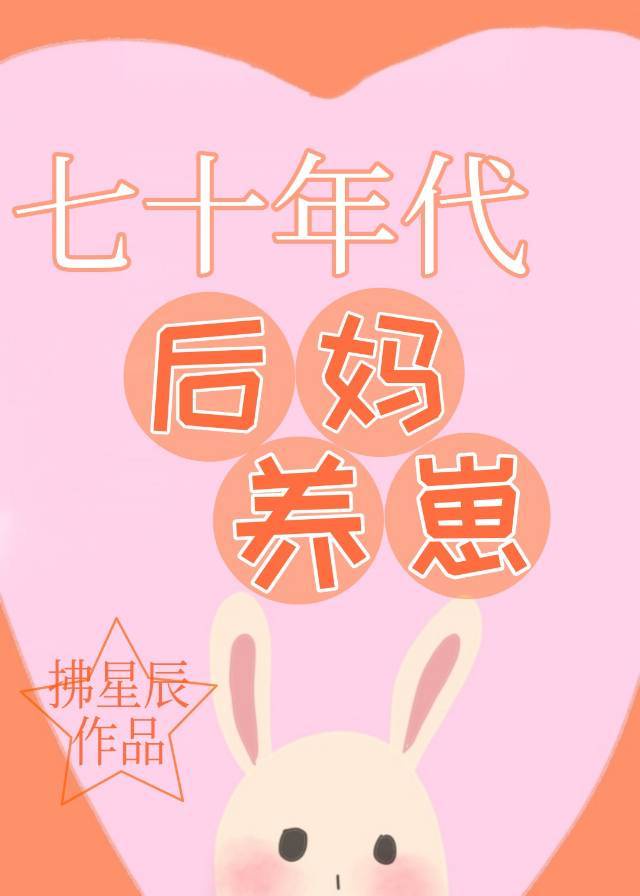 影音资源站v天堂5566