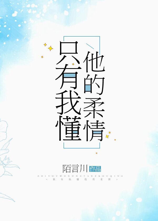 国产手机哪个好
