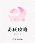 fuck图片