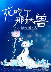 马天宇身世