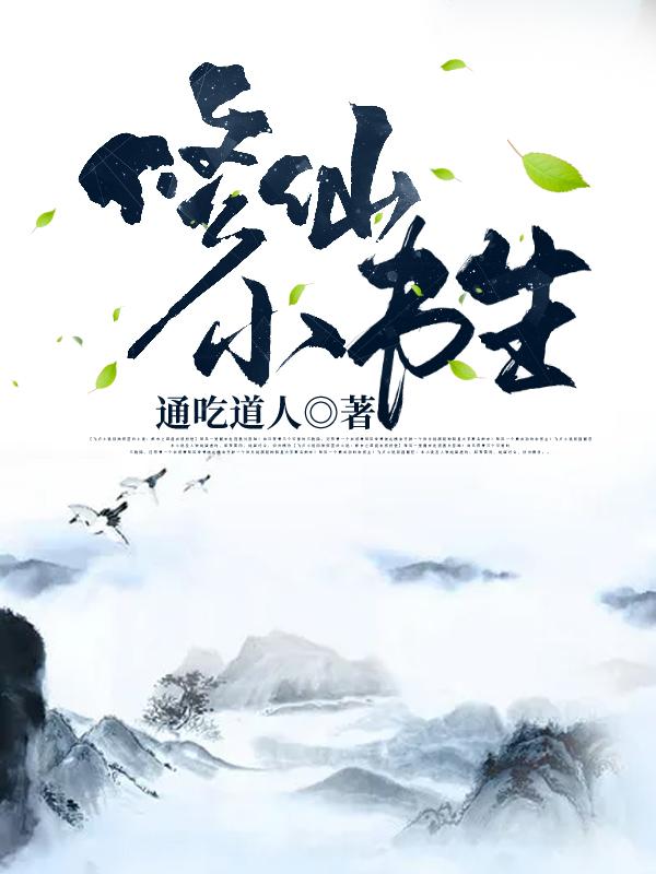 女孩吃头发胃里取出5斤毛球