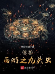 粗壮紫黑撞出水声