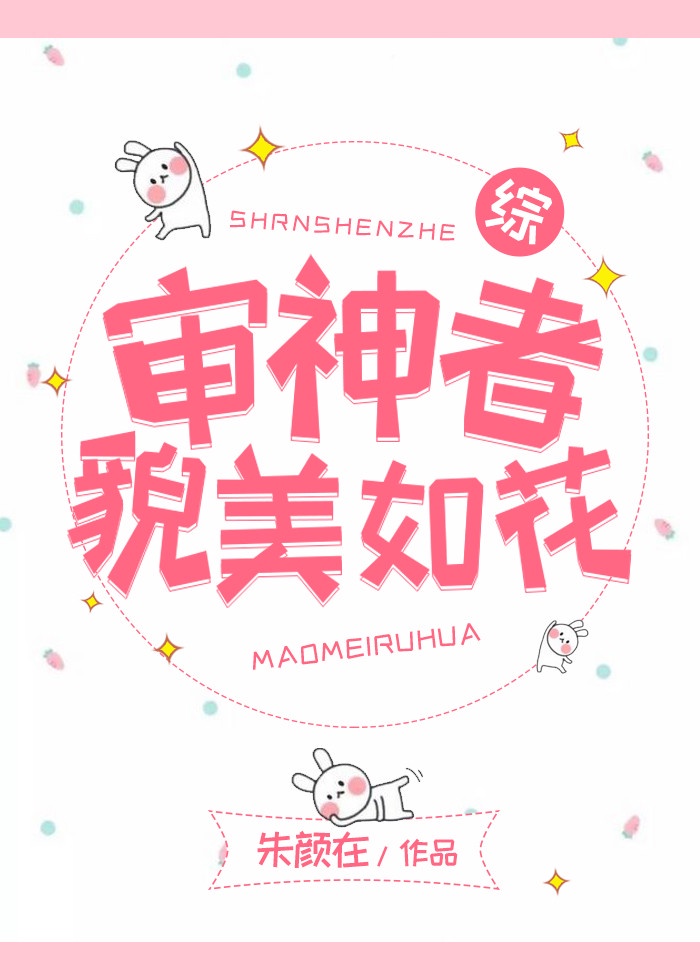 血疫txt下载