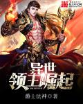 青木玲