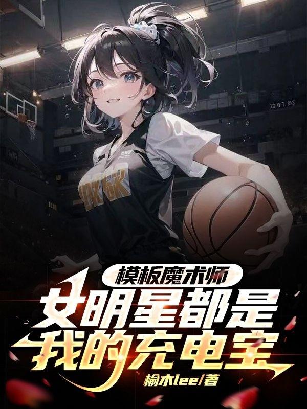 久久大香伊蕉在人线免费