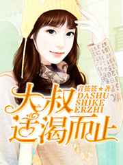 虎跃快客