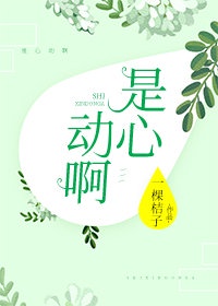 赵丽颖冯绍峰为什么离婚