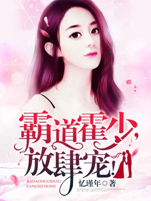 言言作者汪星人花花
