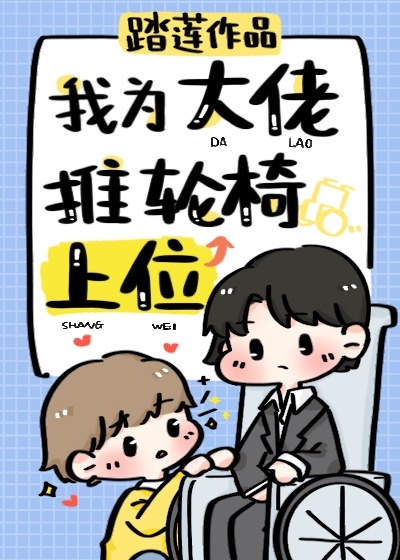 男生说你水多是好是坏