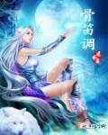椎名由奈近亲中文magnet