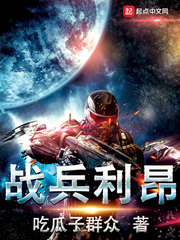 吃公主奶的侍卫H