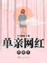 点击网络