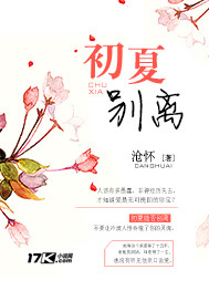 啊v在线观看