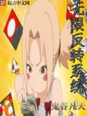 掌中之物txt下载百度网盘