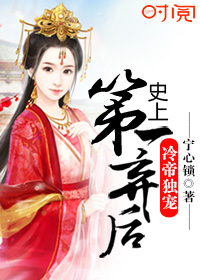 小娘惹旧版