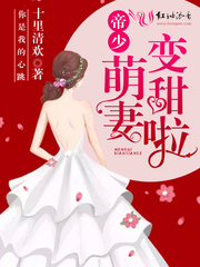 国产精品女丝袜白丝袜美腿