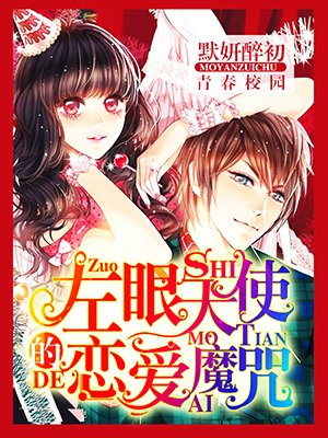 影音先锋5566中文源资源