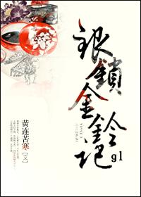 中国vodafonewifi粗