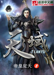恋爱辅助器全集免费观看
