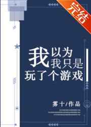 疾速追杀5免费观看完整版电影