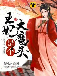 少年兵王七品小说
