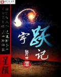 伦理免费