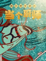 唐朝a高清盛宴尽在