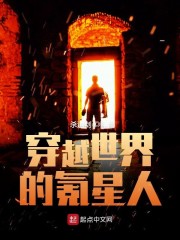 无人区乱码一二线