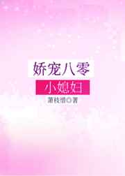 天海翼ipz573中文字幕