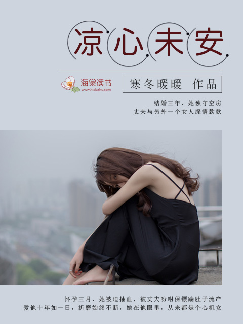 少年阿庆